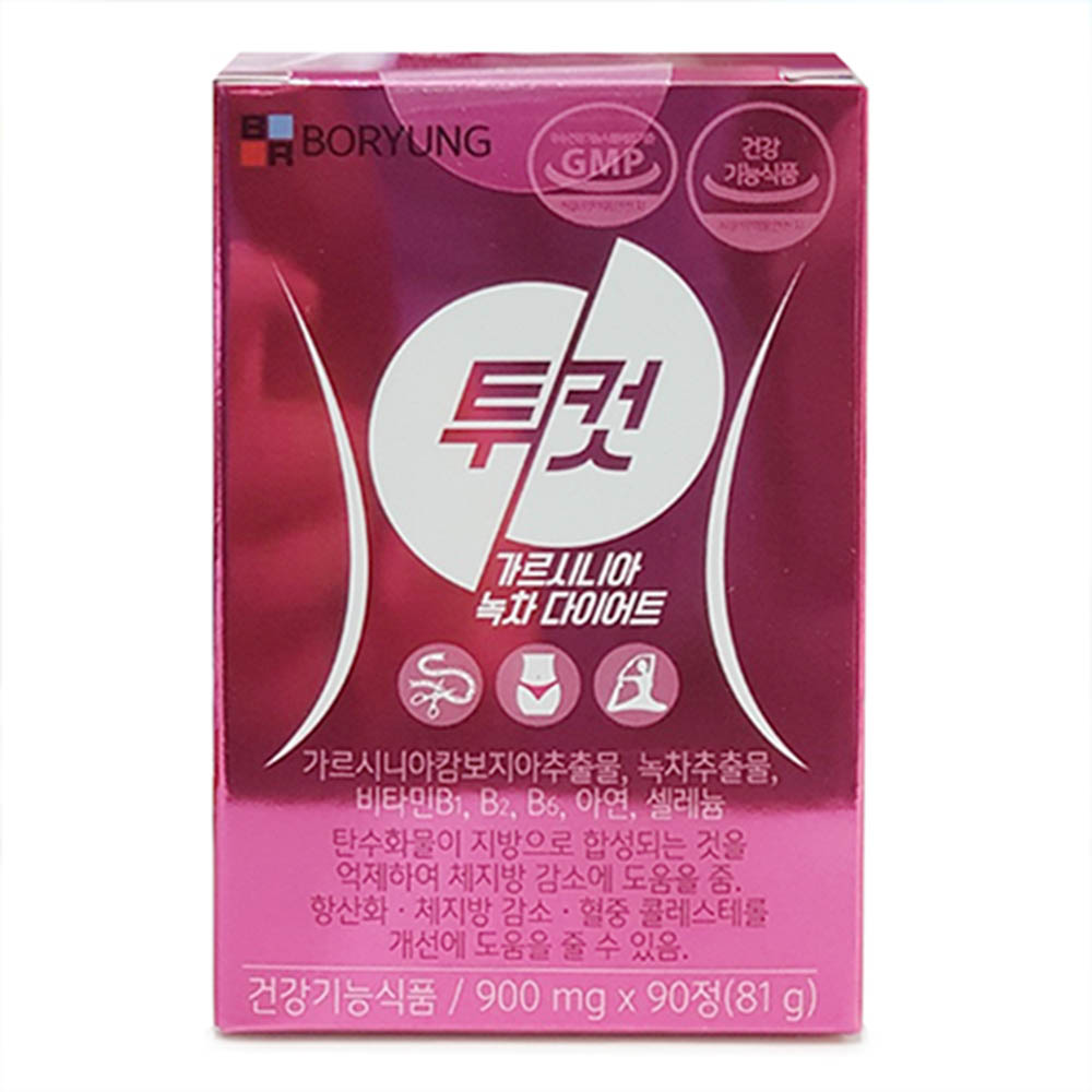 1598320486 thumbnail