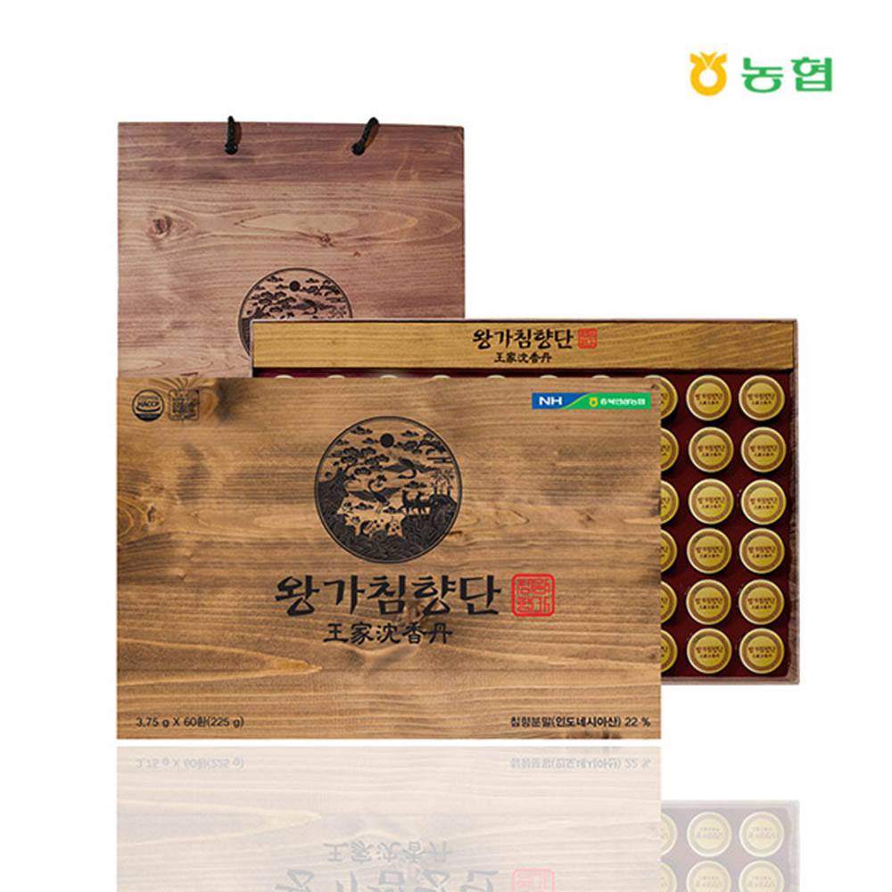 1598320490 thumbnail