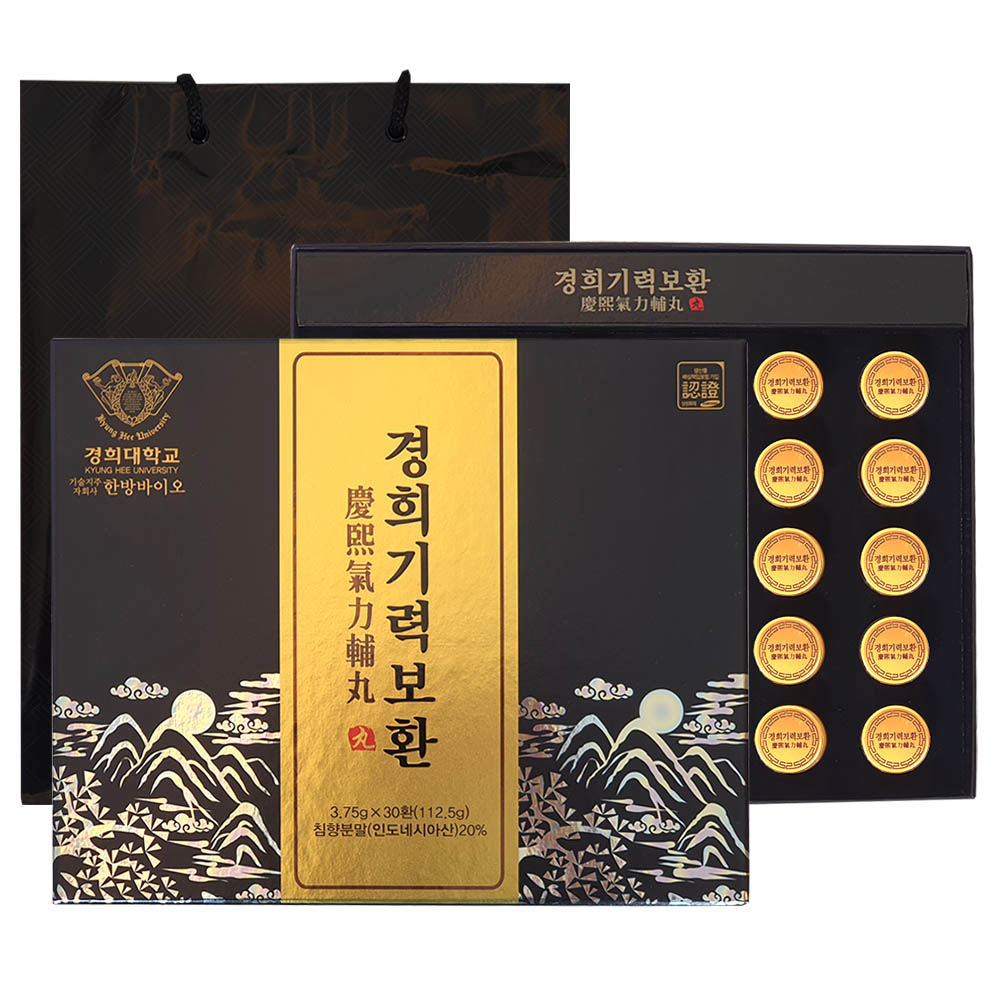 1598320491 thumbnail