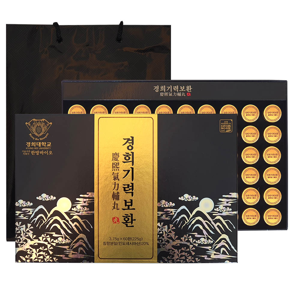 1598320492 thumbnail