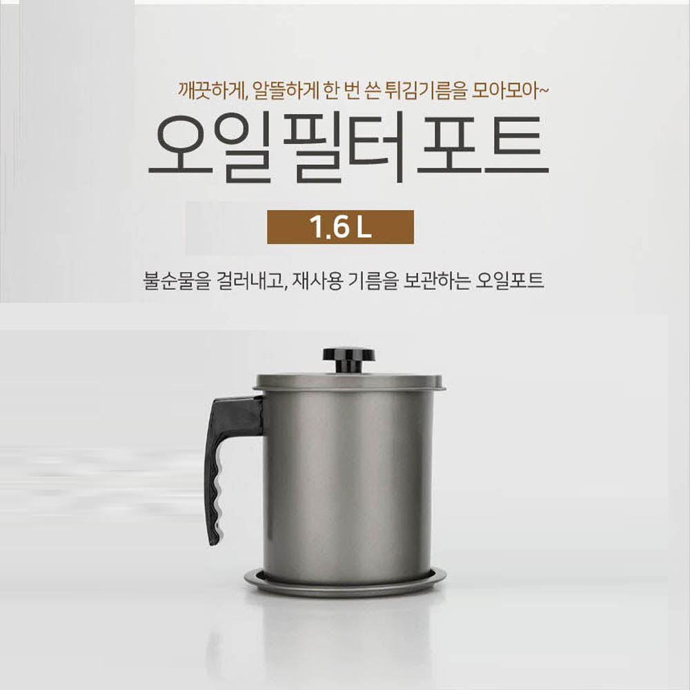 1598333102 thumbnail