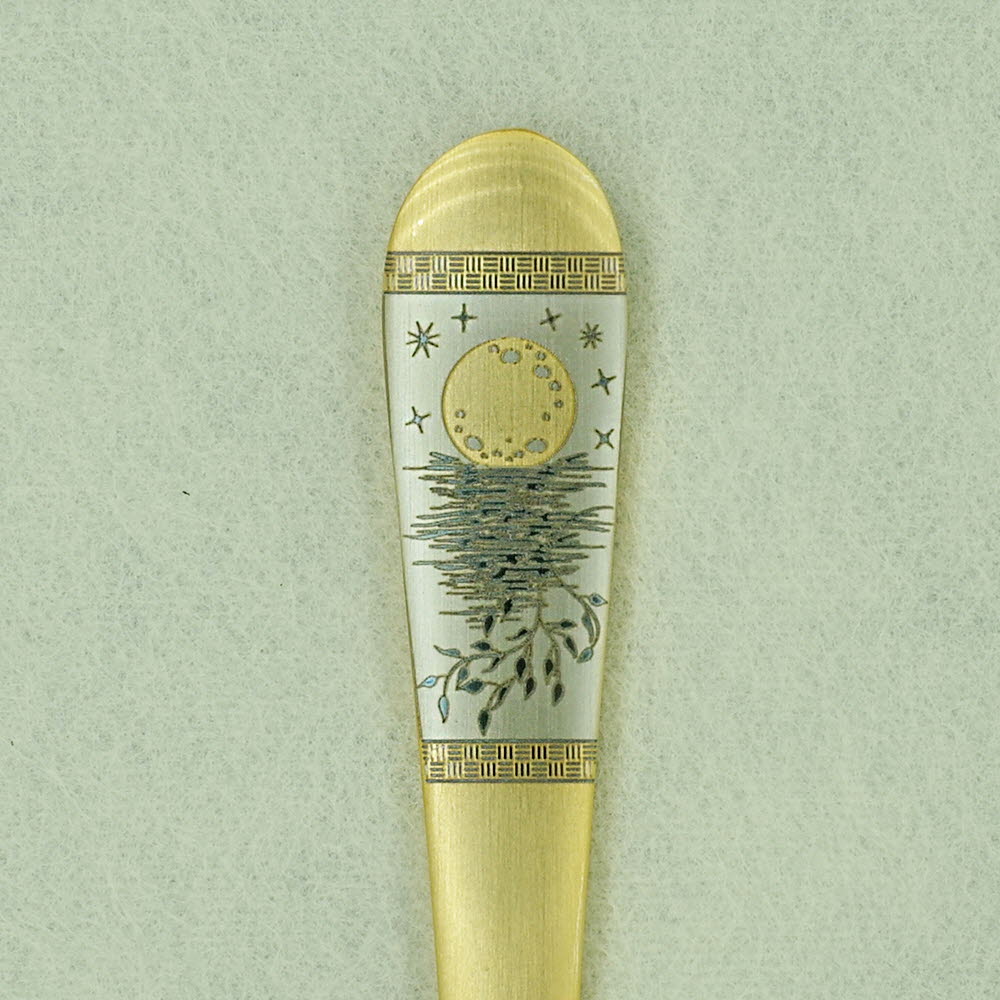 1598334370 thumbnail