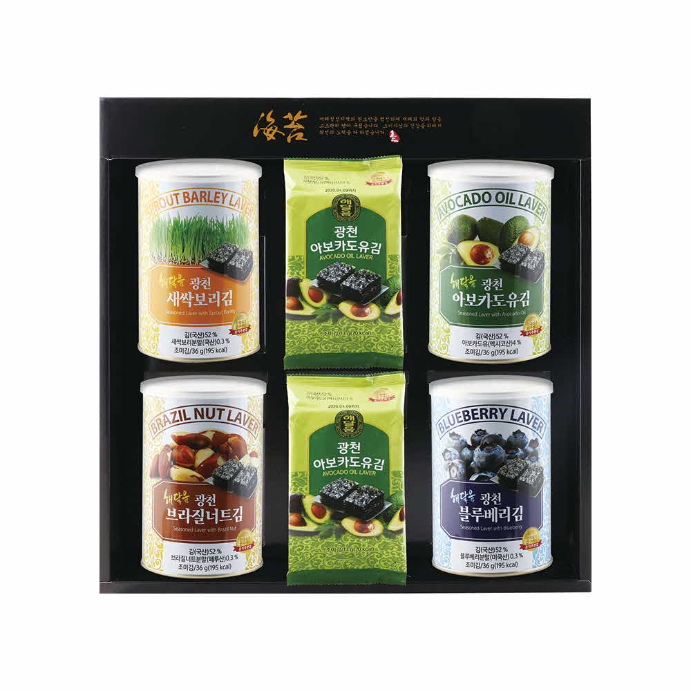 1598339145 thumbnail