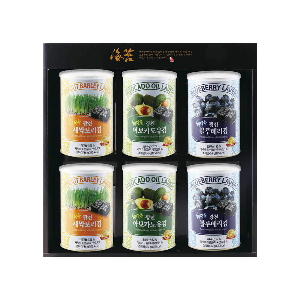 1598339146 thumbnail