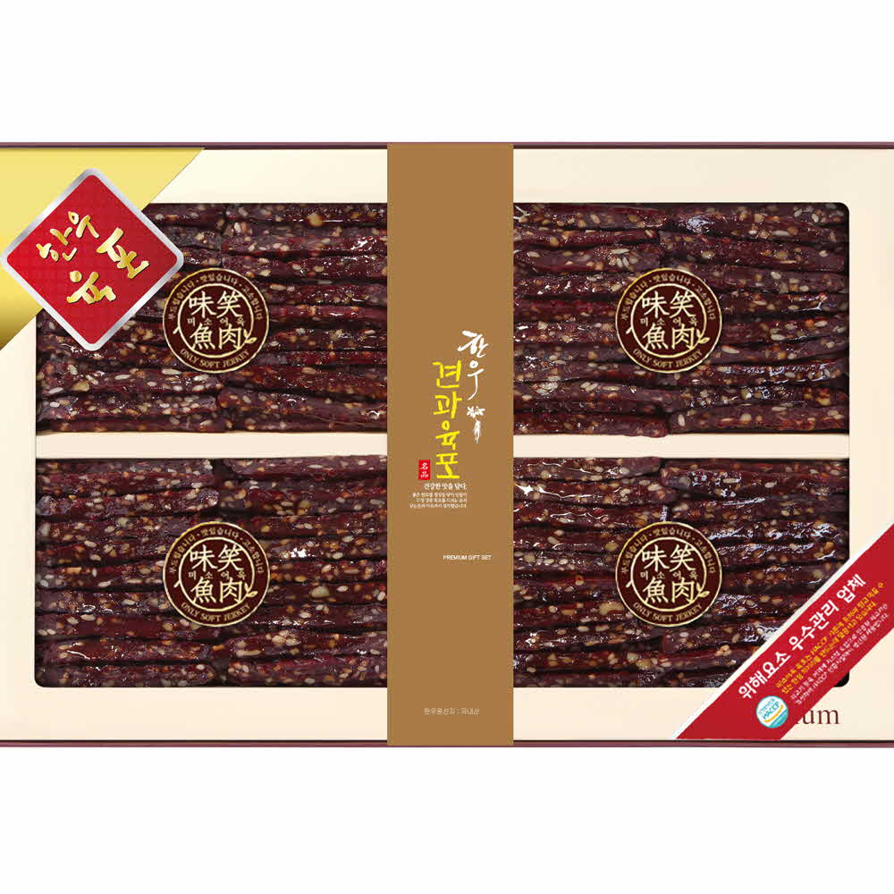 1598339152 thumbnail