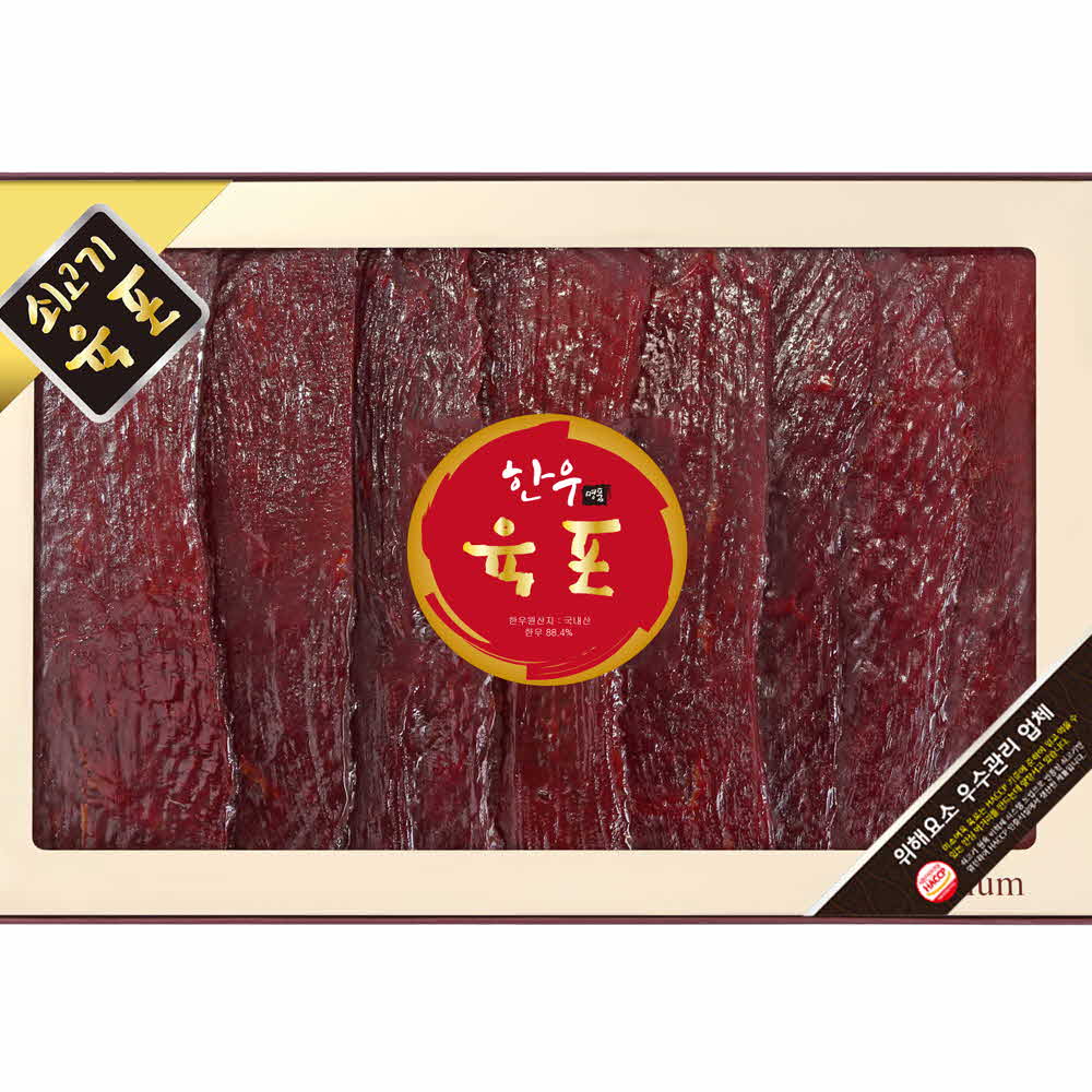 1598339154 thumbnail