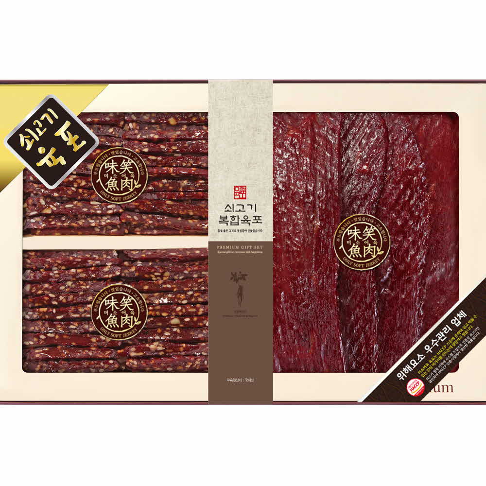 1598339155 thumbnail