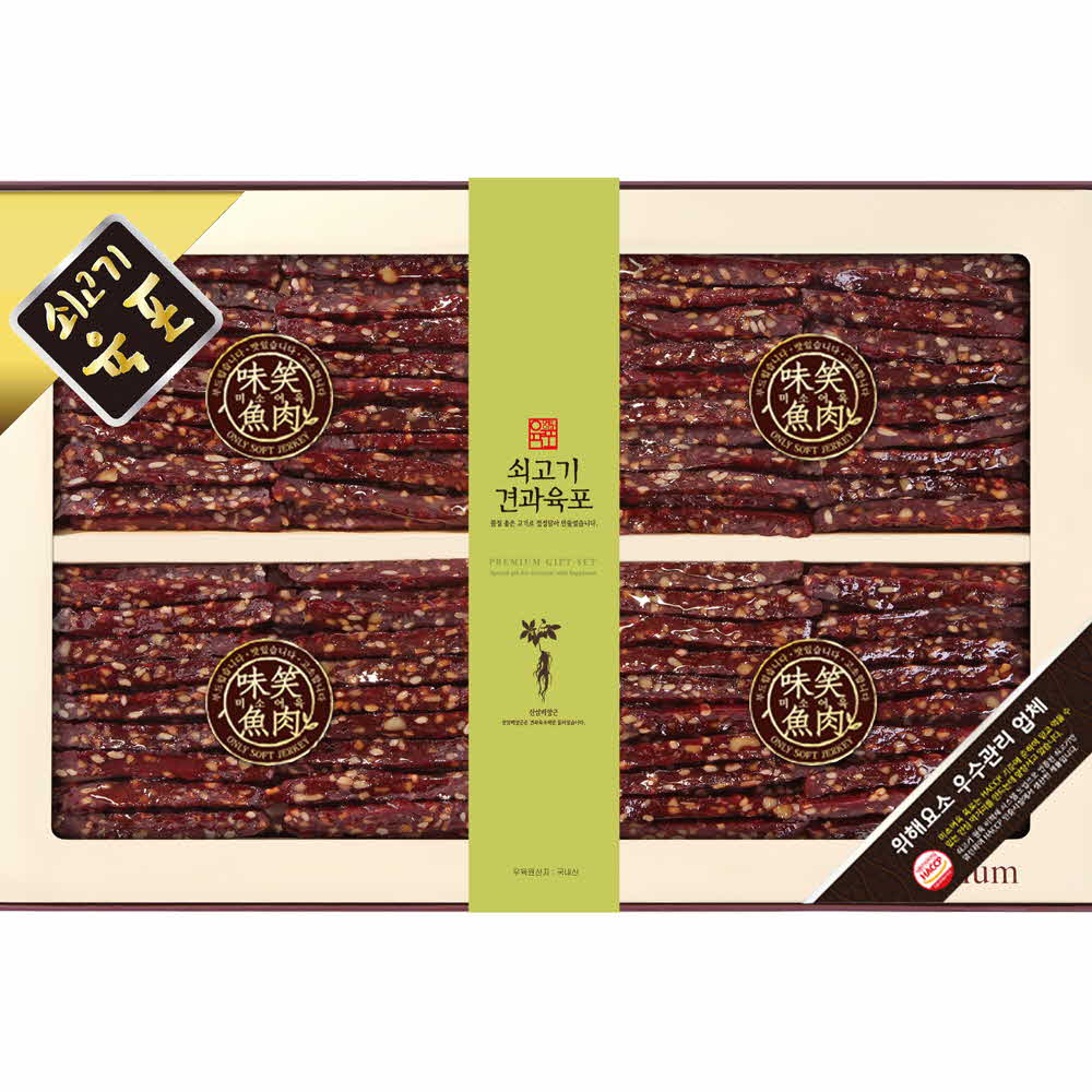 1598339156 thumbnail