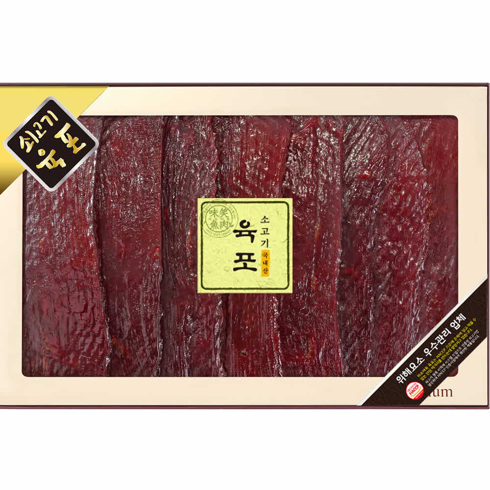 1598339157 thumbnail