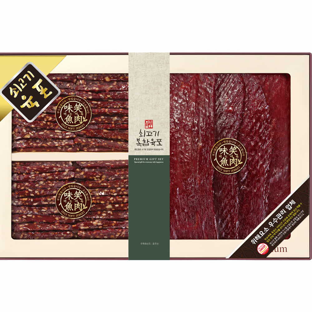 1598339158 thumbnail