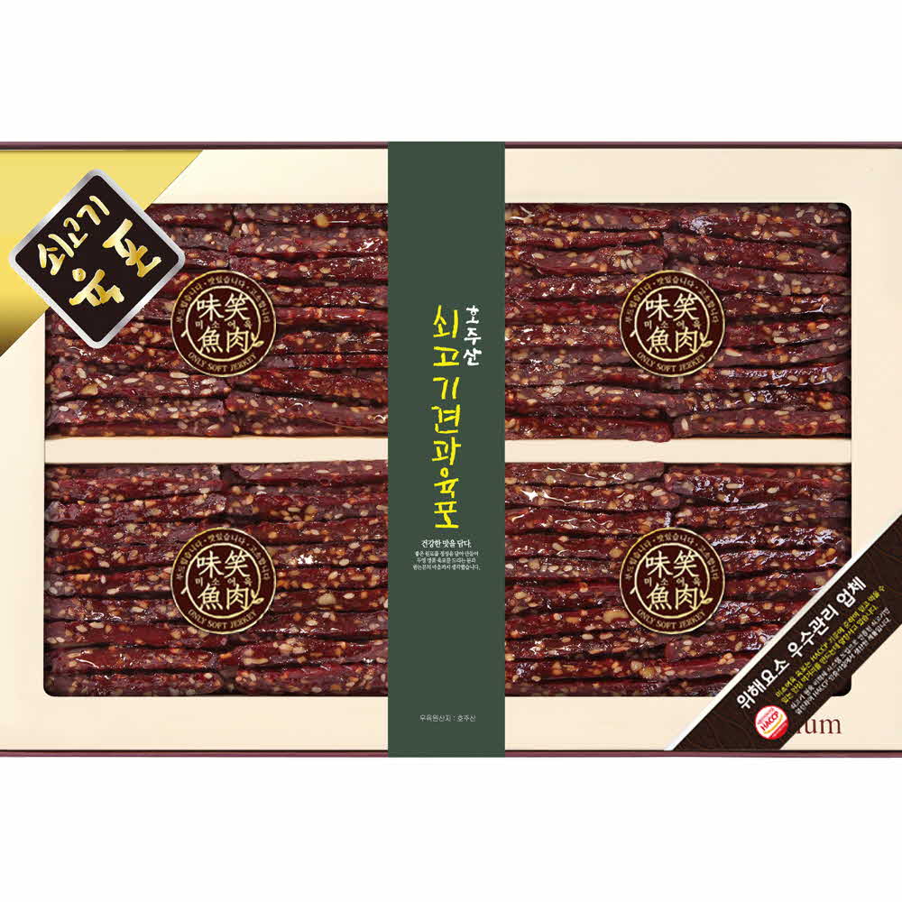 1598339159 thumbnail