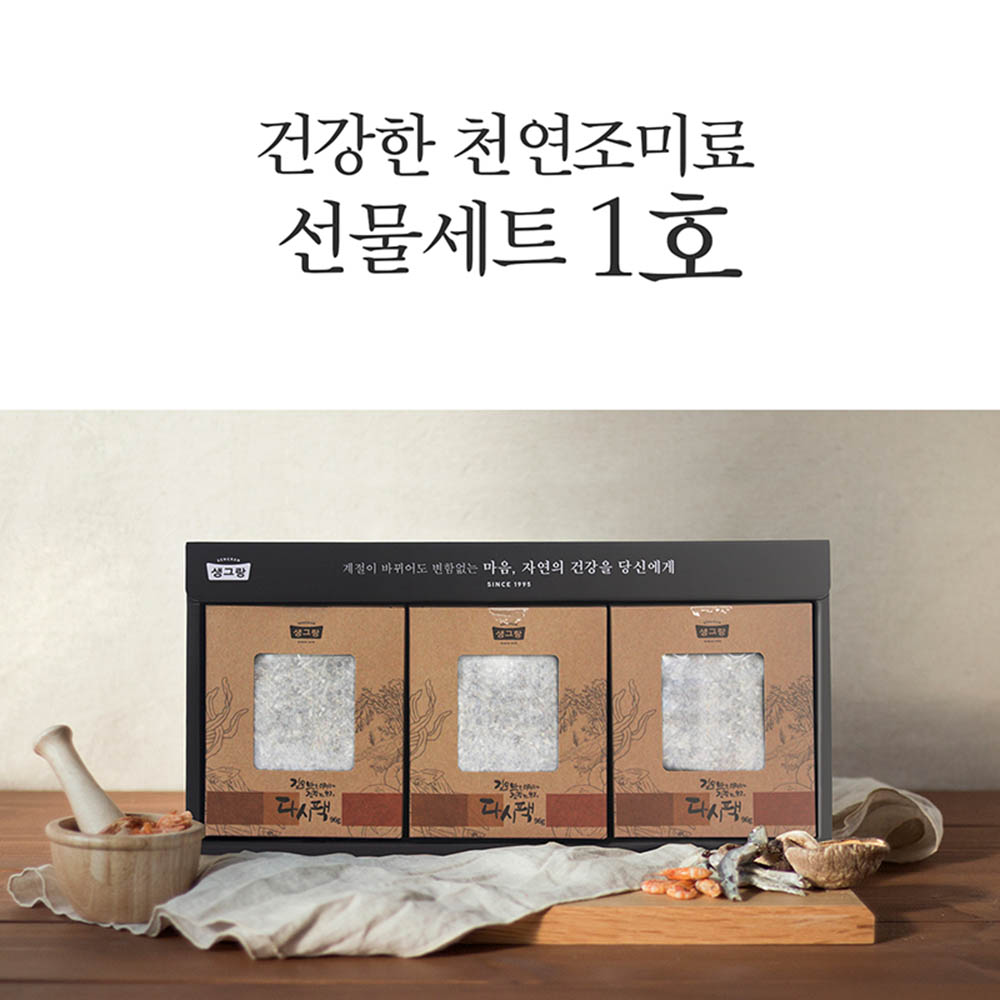 1598403941 thumbnail