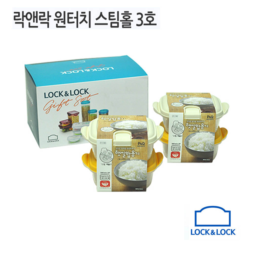 1598421356 thumbnail