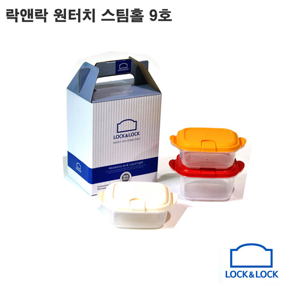 1598421360 thumbnail