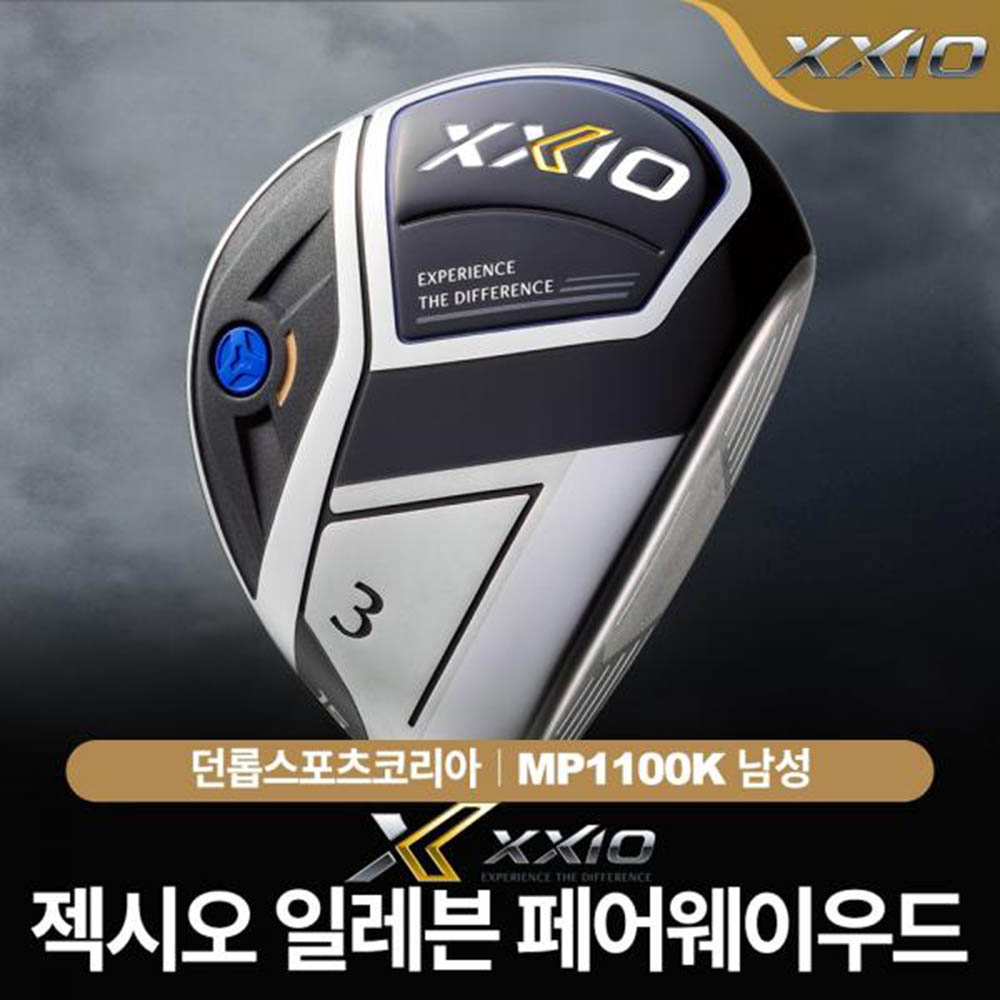 1598421367 thumbnail