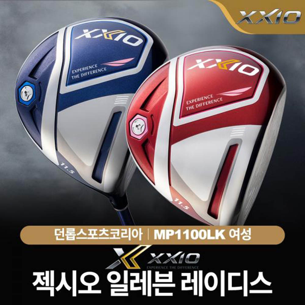 1598421369 thumbnail