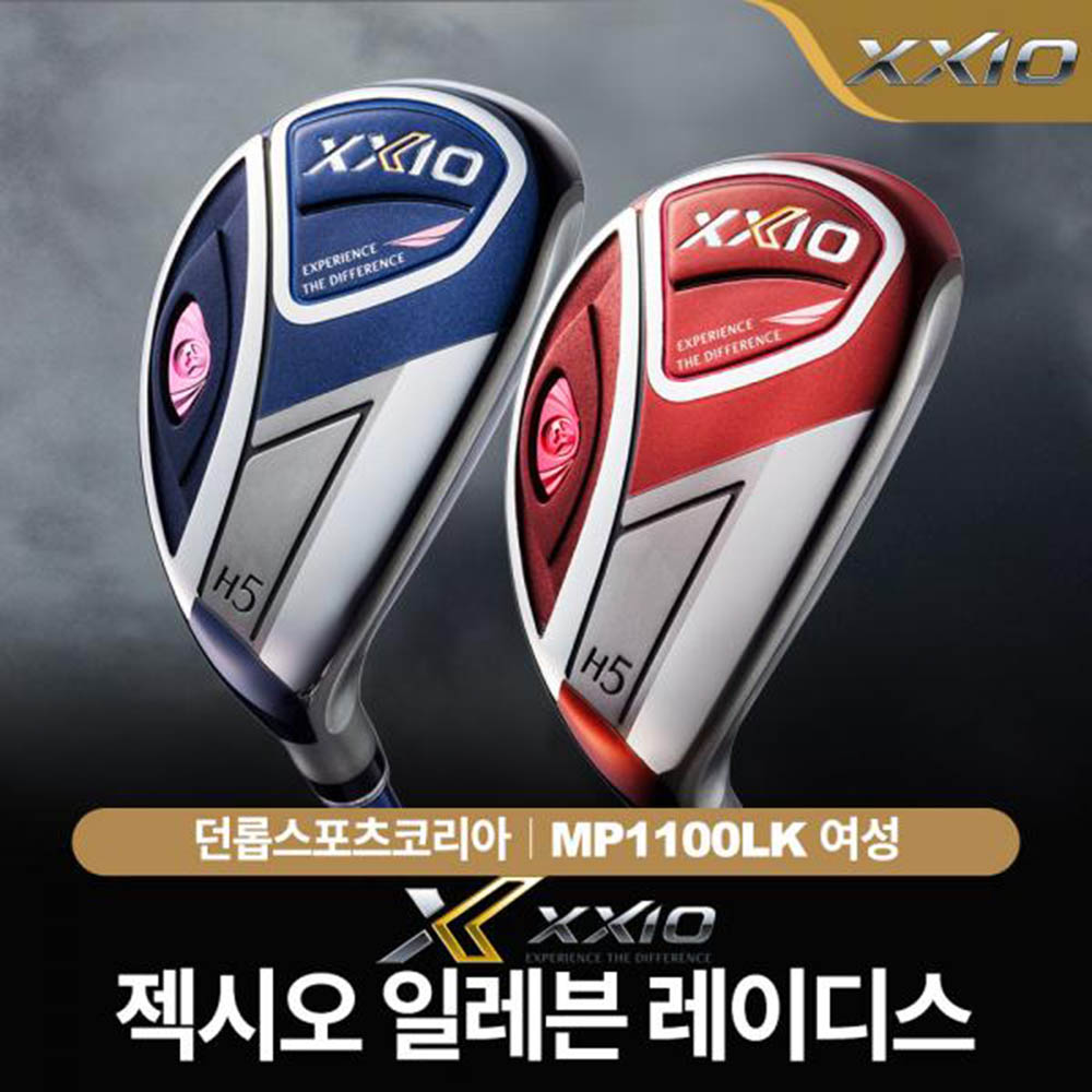 1598421371 thumbnail