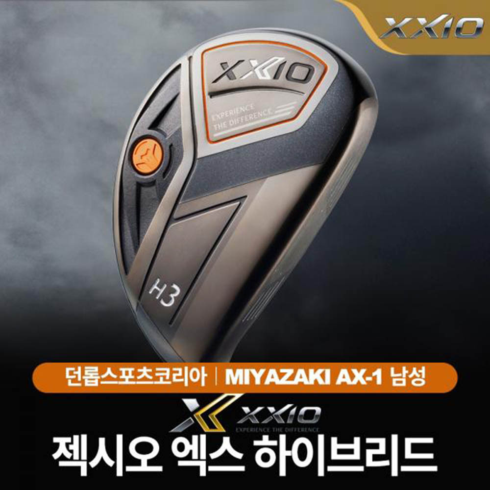 1598421374 thumbnail