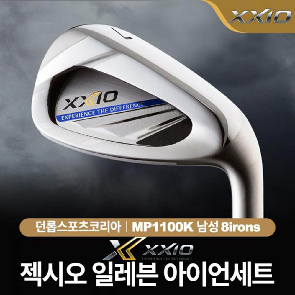 1598421375 thumbnail