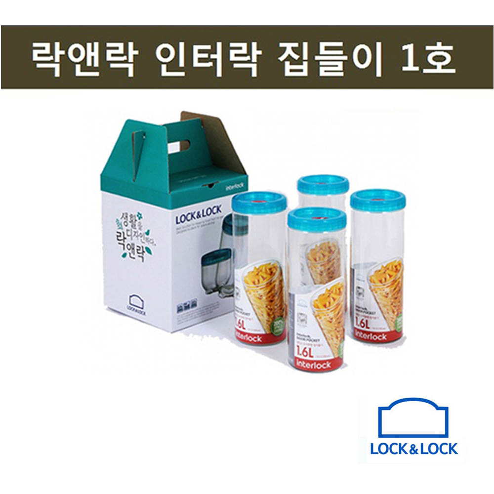 1598421379 thumbnail