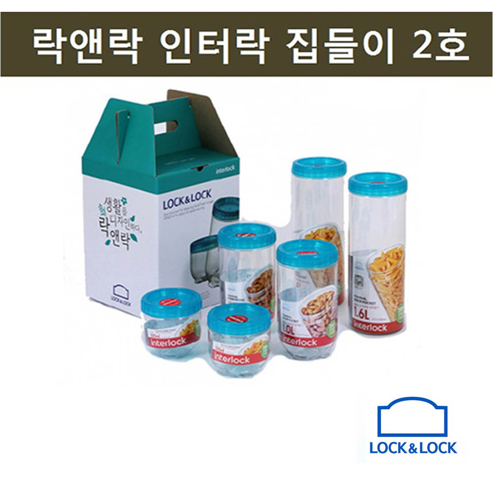 1598421380 thumbnail