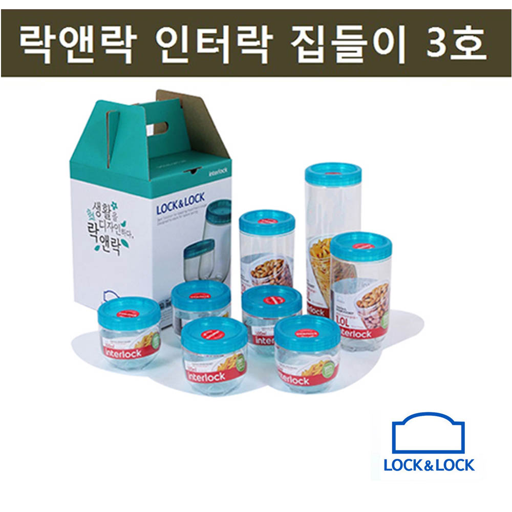 1598421381 thumbnail