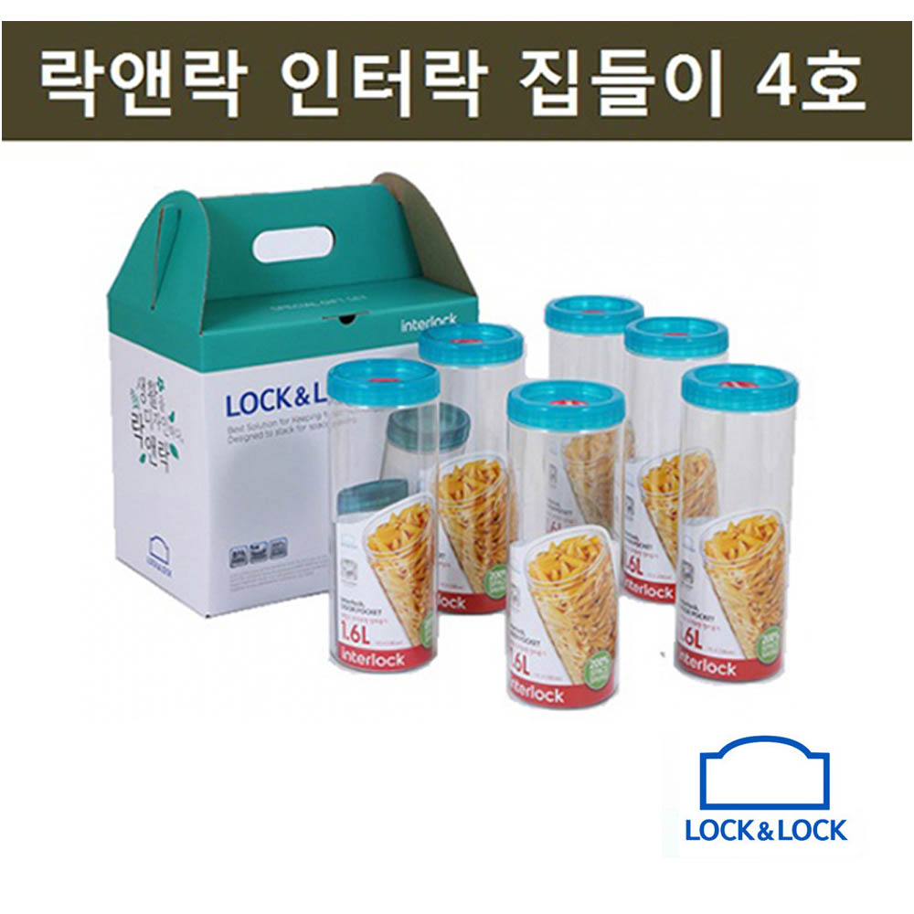 1598421382 thumbnail