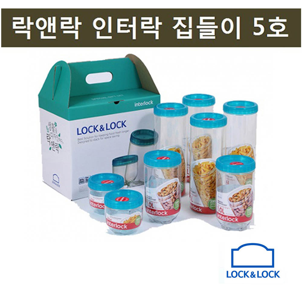 1598421383 thumbnail