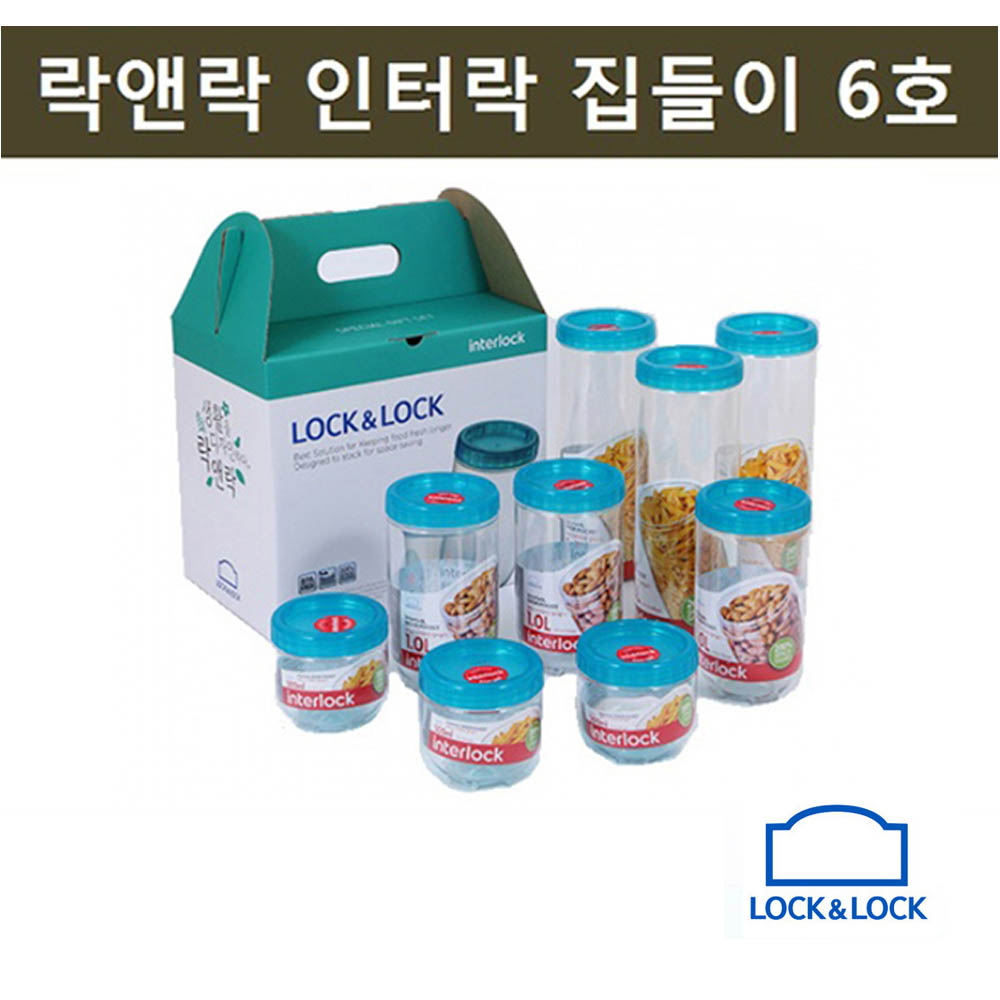 1598421384 thumbnail