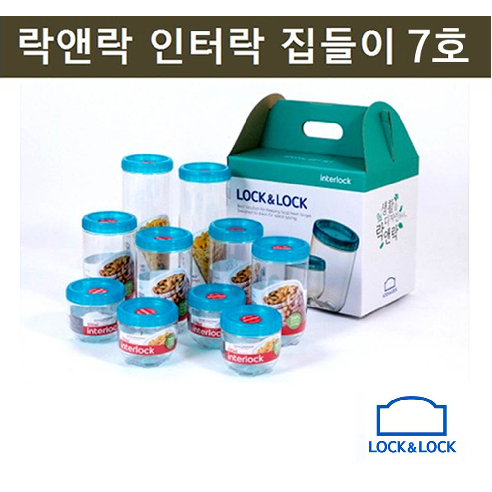 1598421385 thumbnail