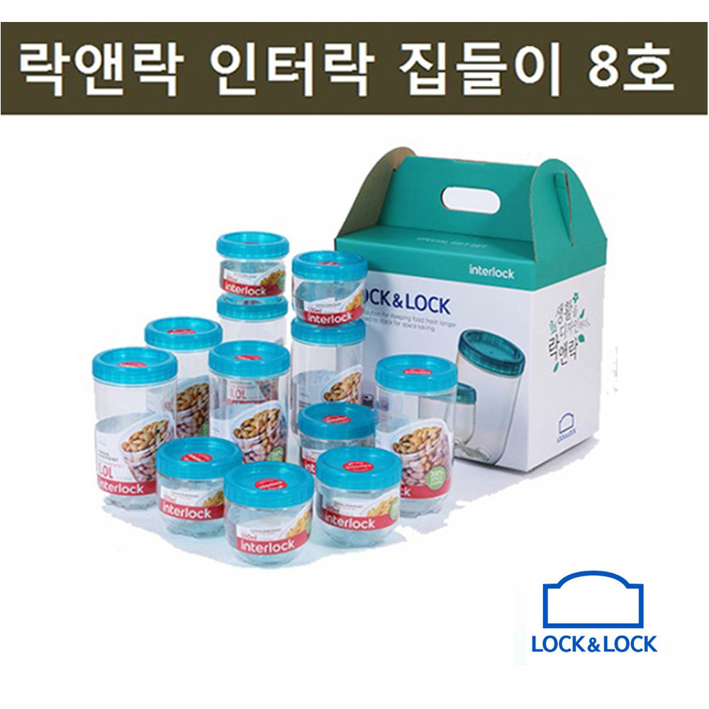 1598421386 thumbnail