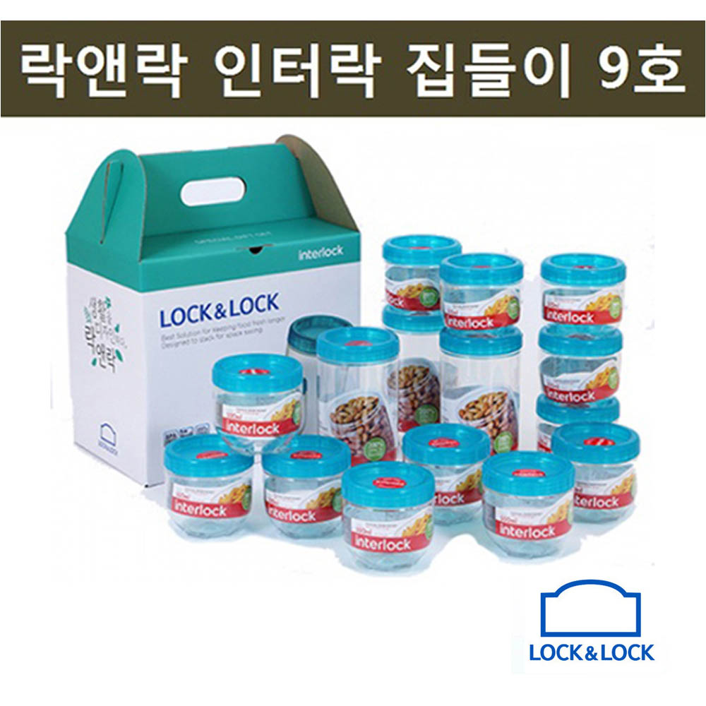 1598421387 thumbnail