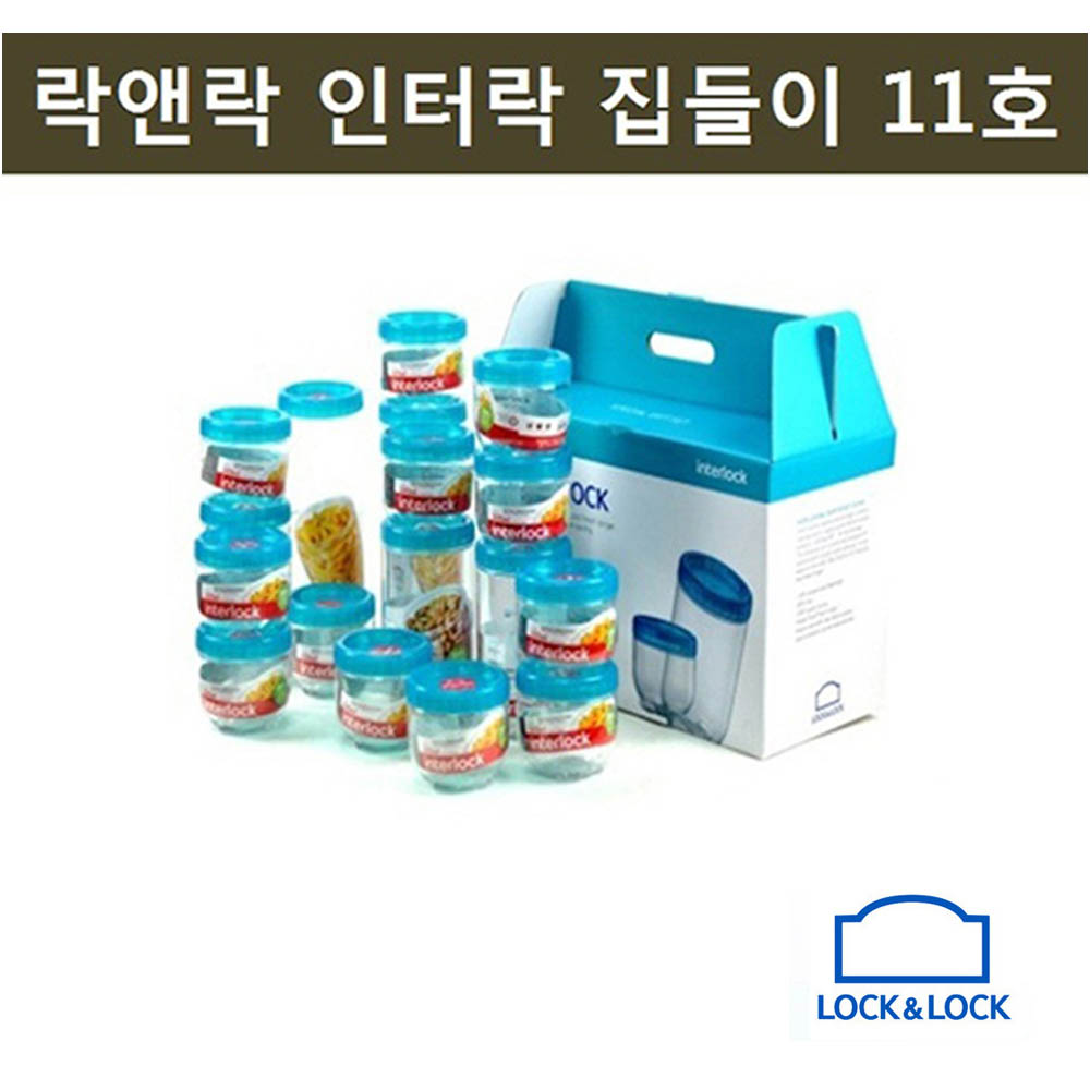 1598421388 thumbnail