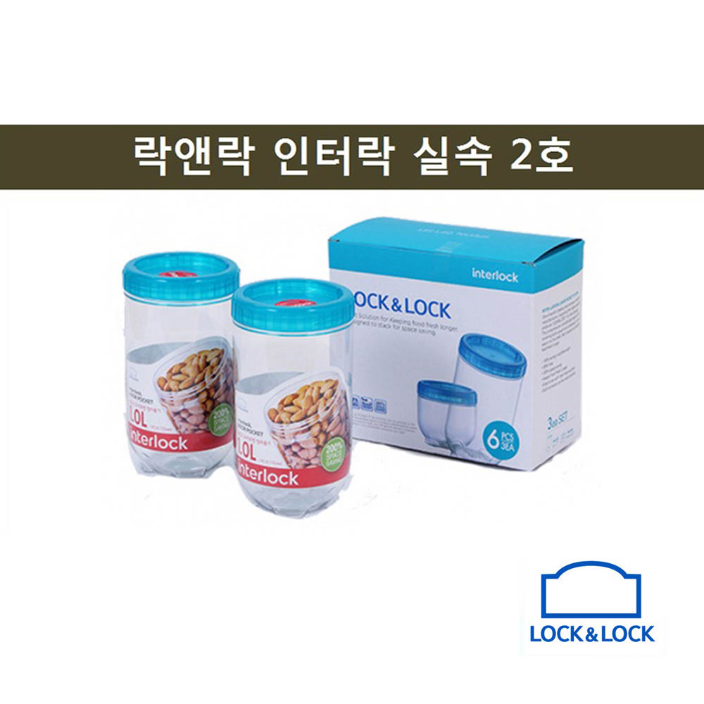 1598421389 thumbnail