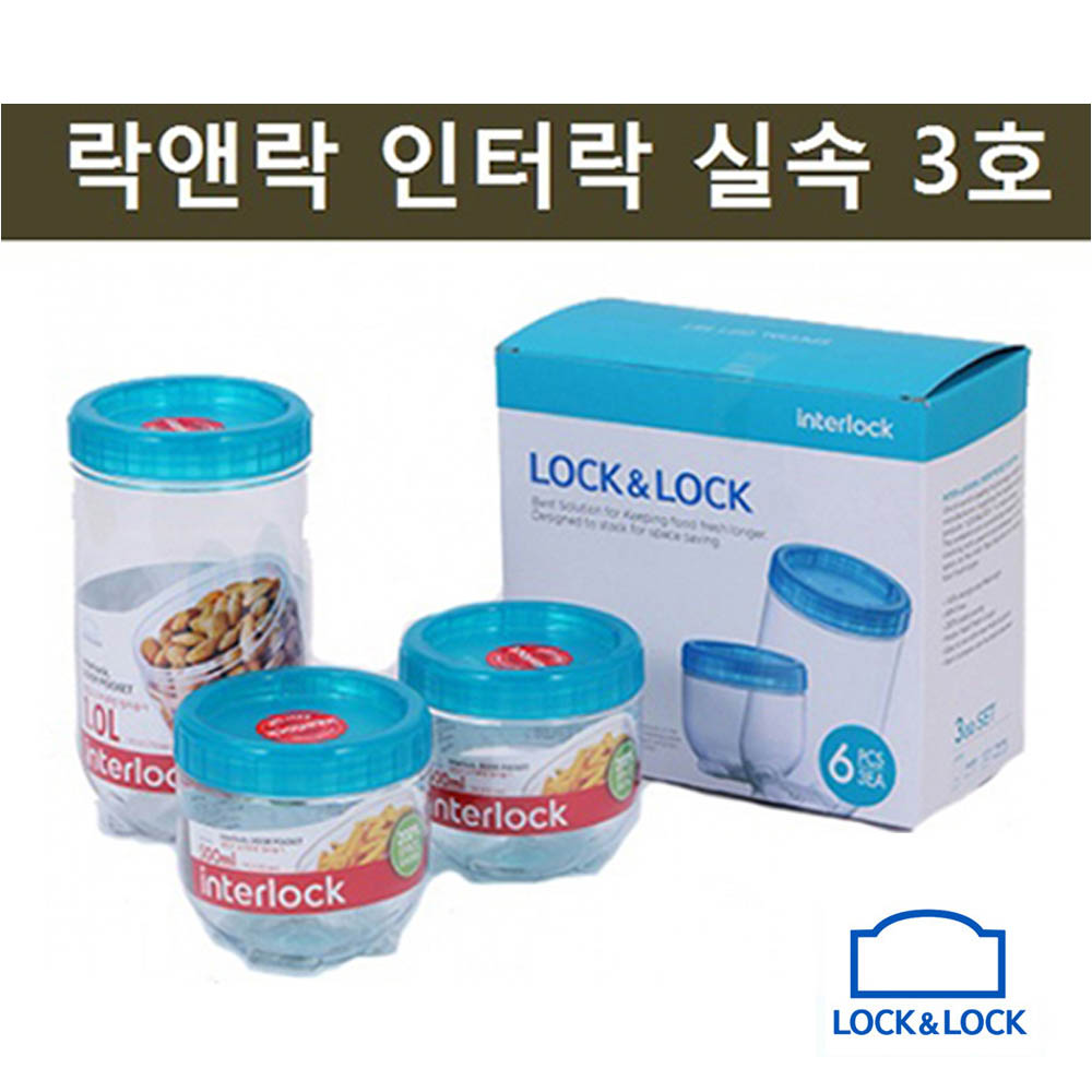 1598421390 thumbnail