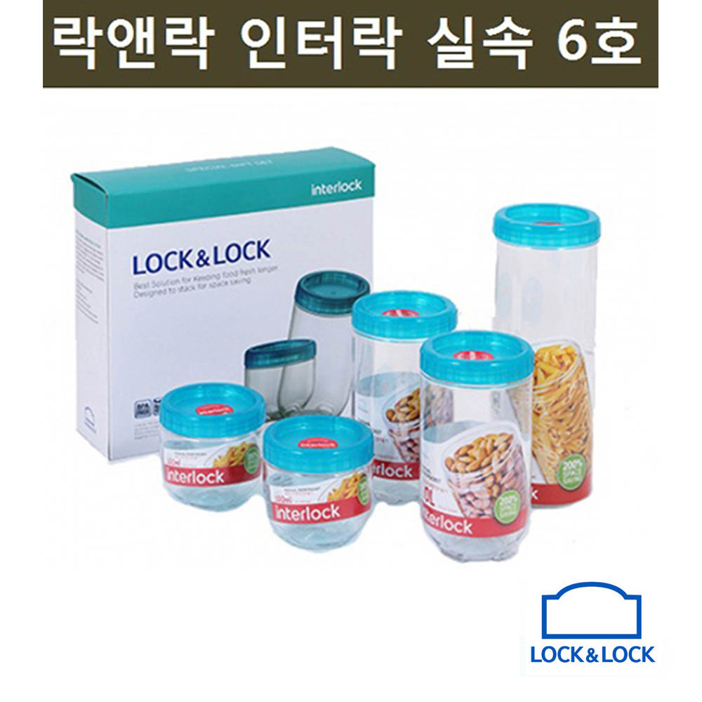 1598421393 thumbnail