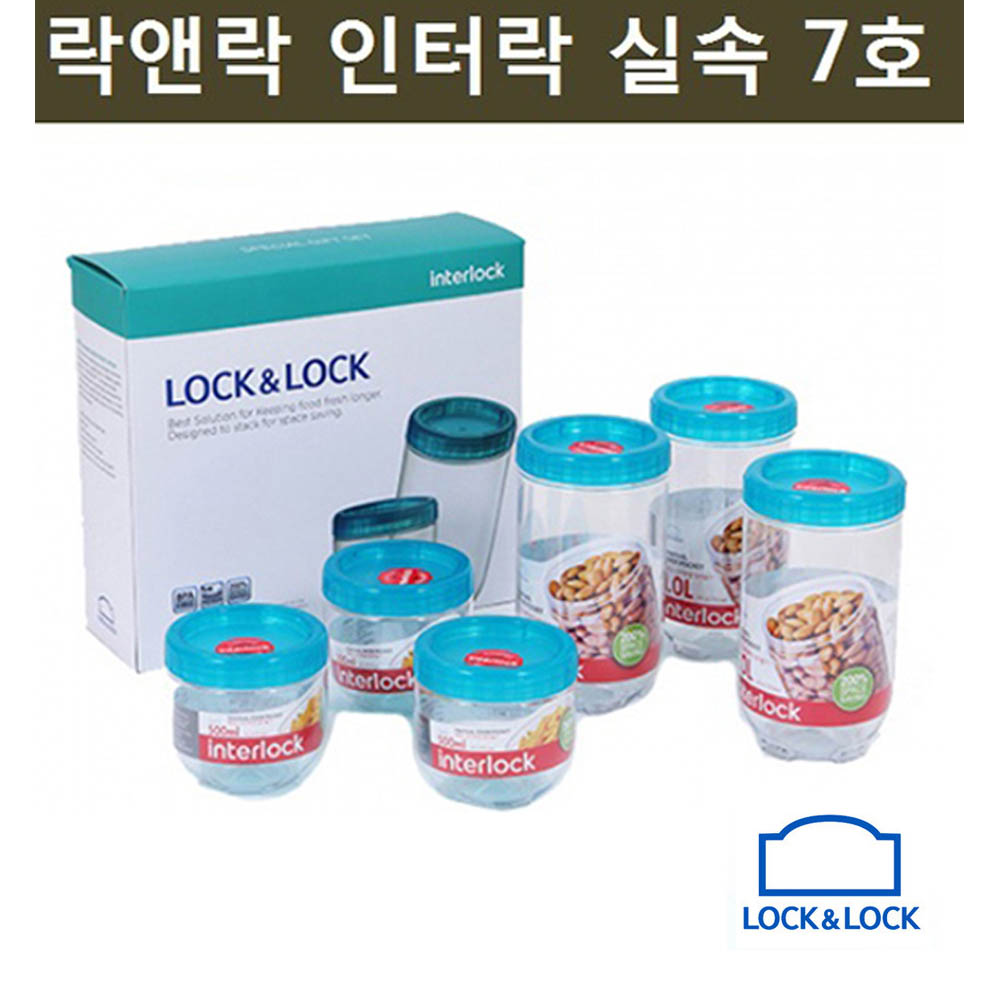 1598421394 thumbnail