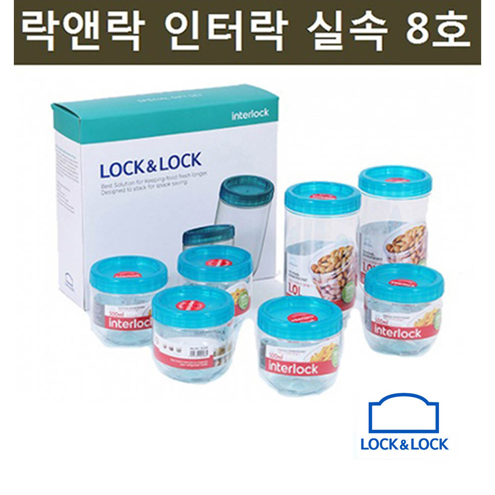 1598421395 thumbnail