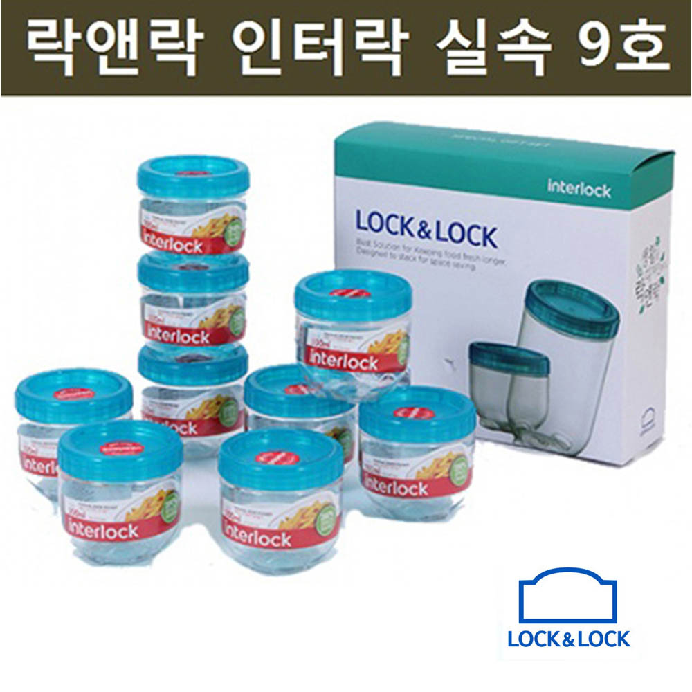 1598421396 thumbnail