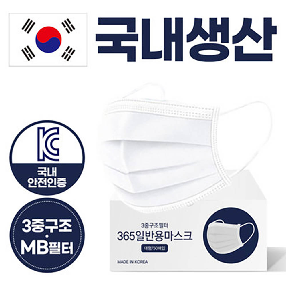 1598426624 thumbnail