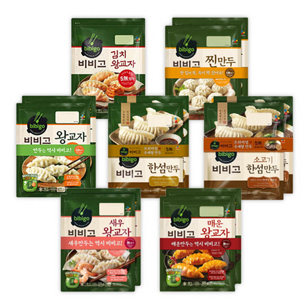 1598511923 thumbnail