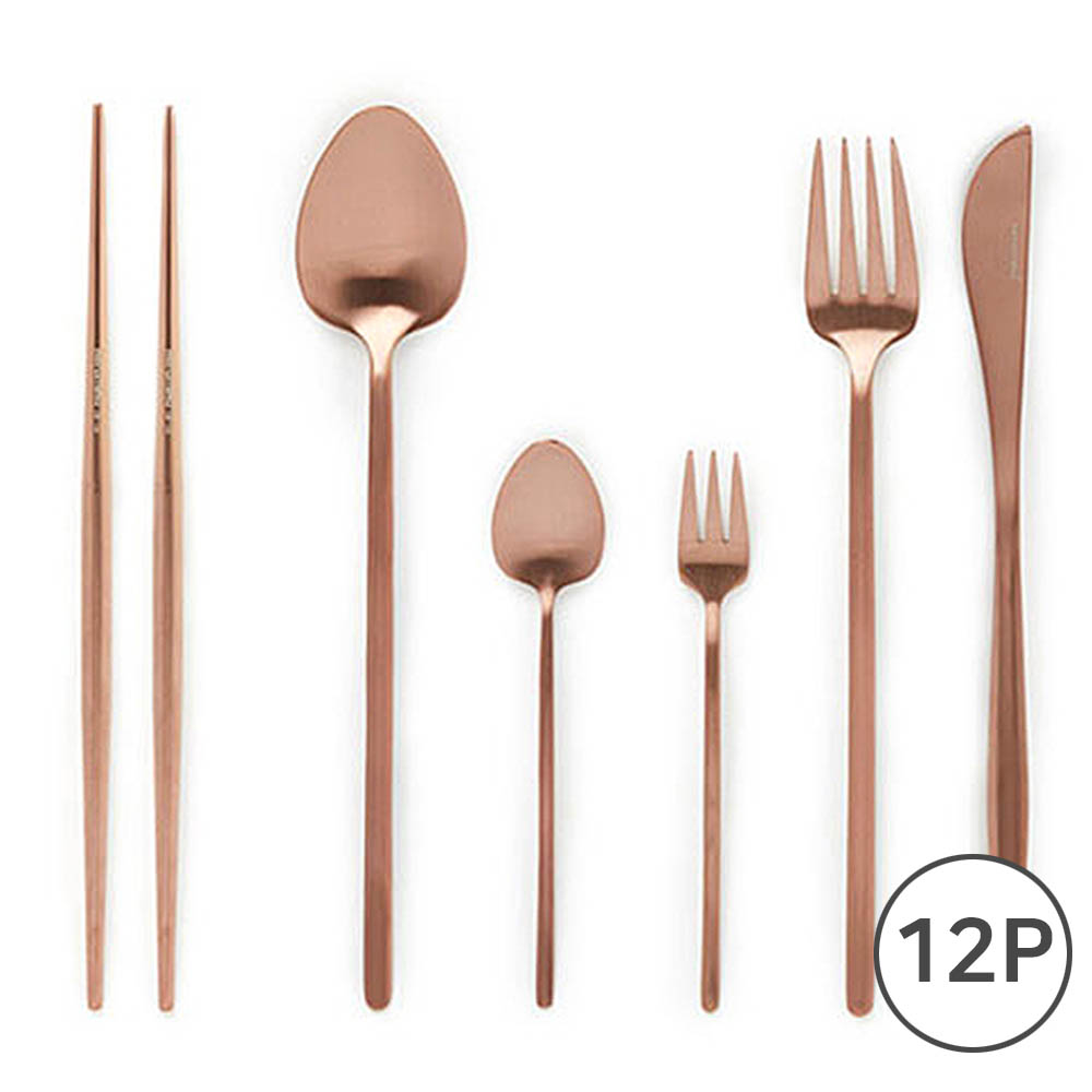 1598511927 thumbnail