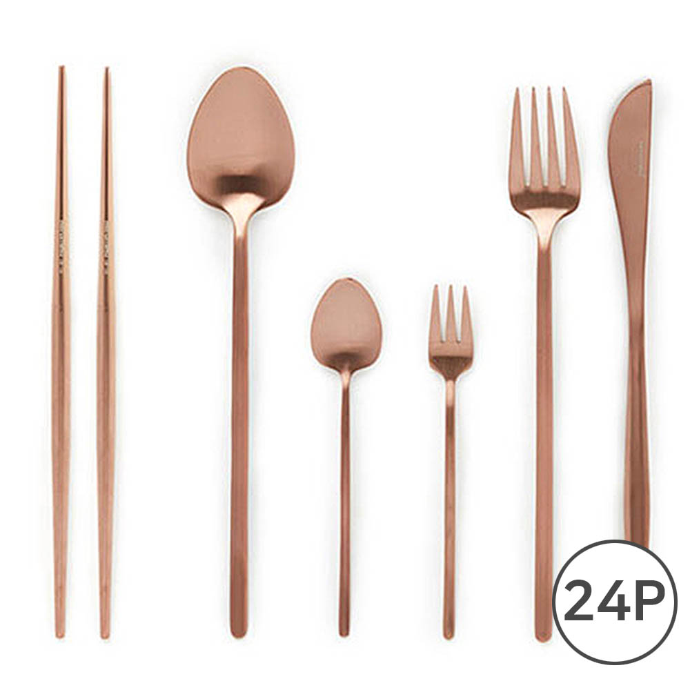 1598511929 thumbnail