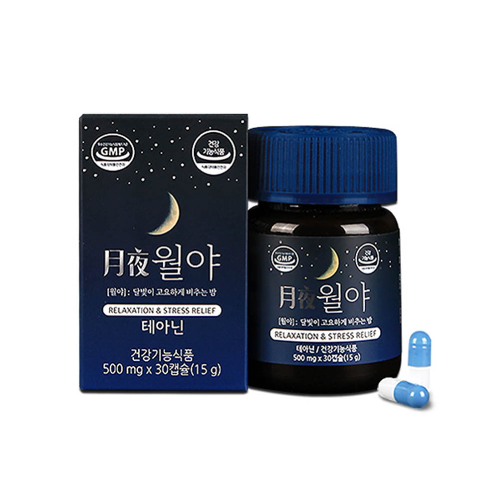 1598511933 thumbnail