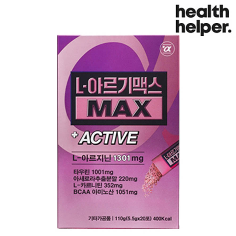 1598511934 thumbnail