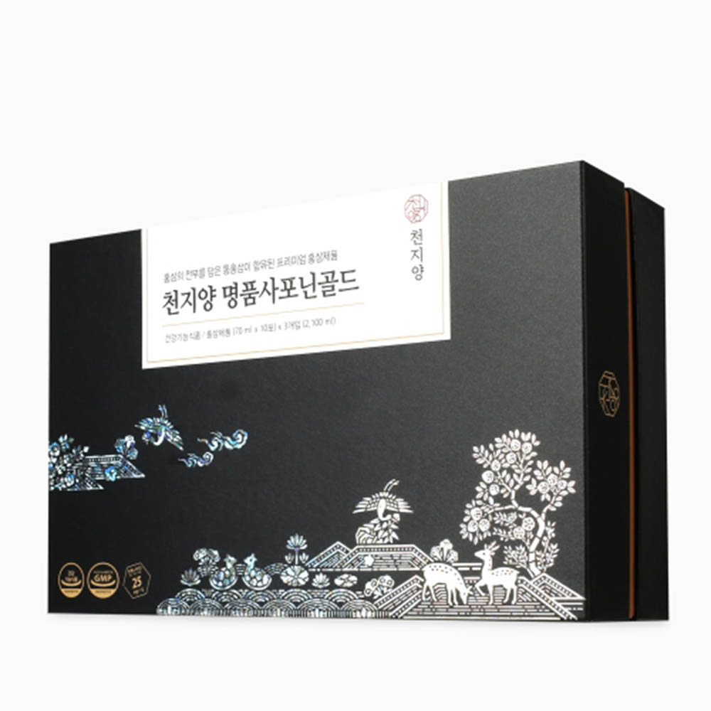 1598511945 thumbnail