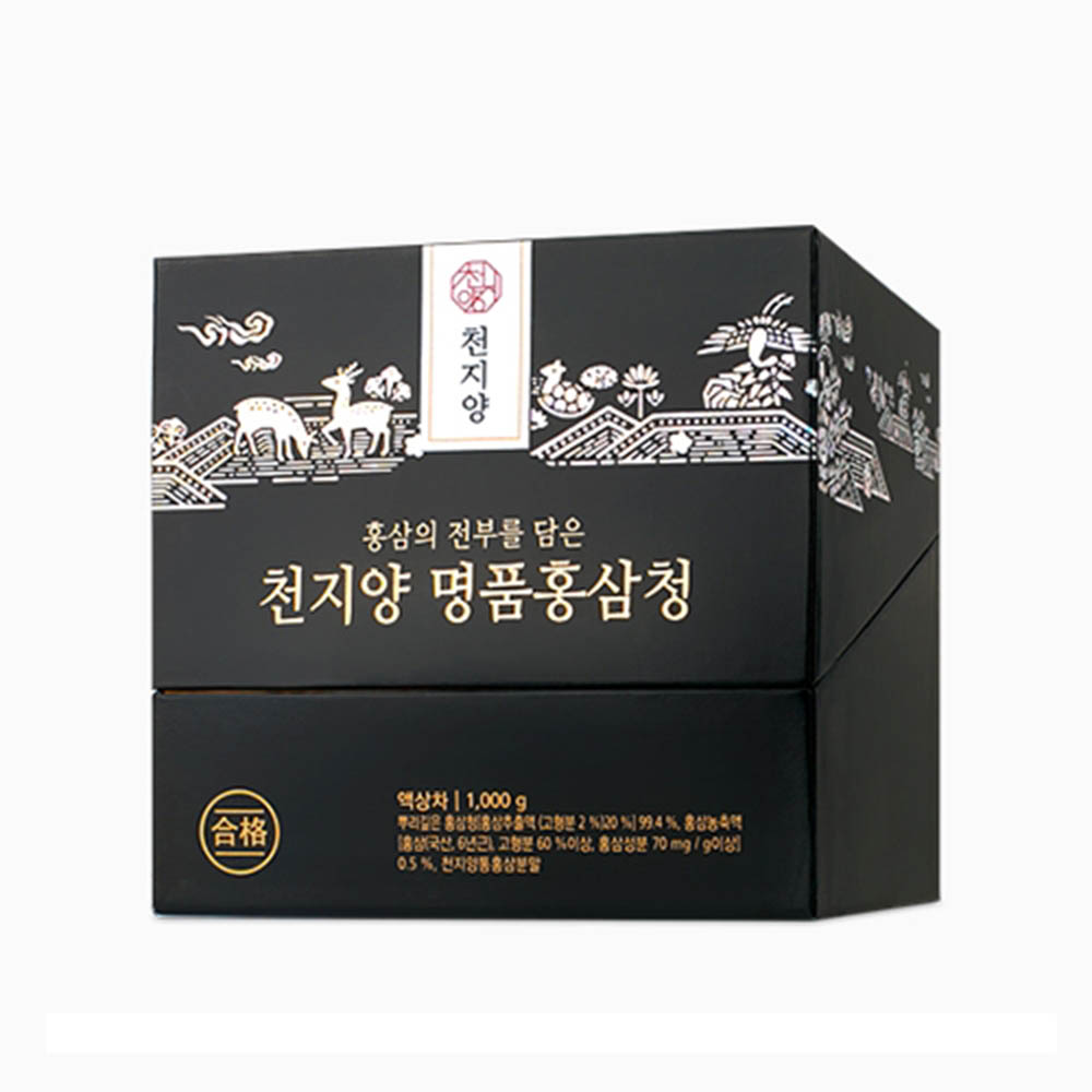 1598511950 thumbnail