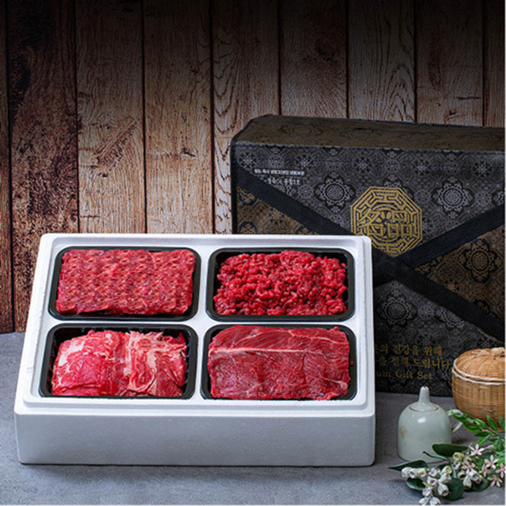 1598589836 thumbnail