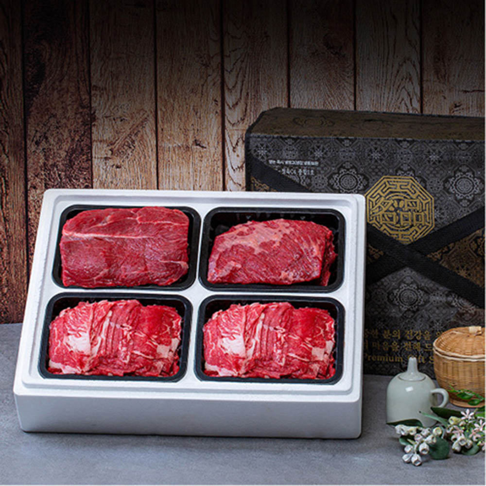 1598589837 thumbnail