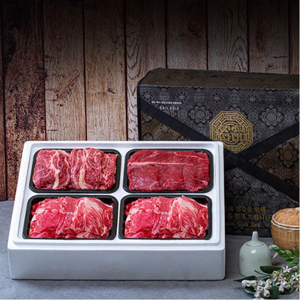 1598589840 thumbnail